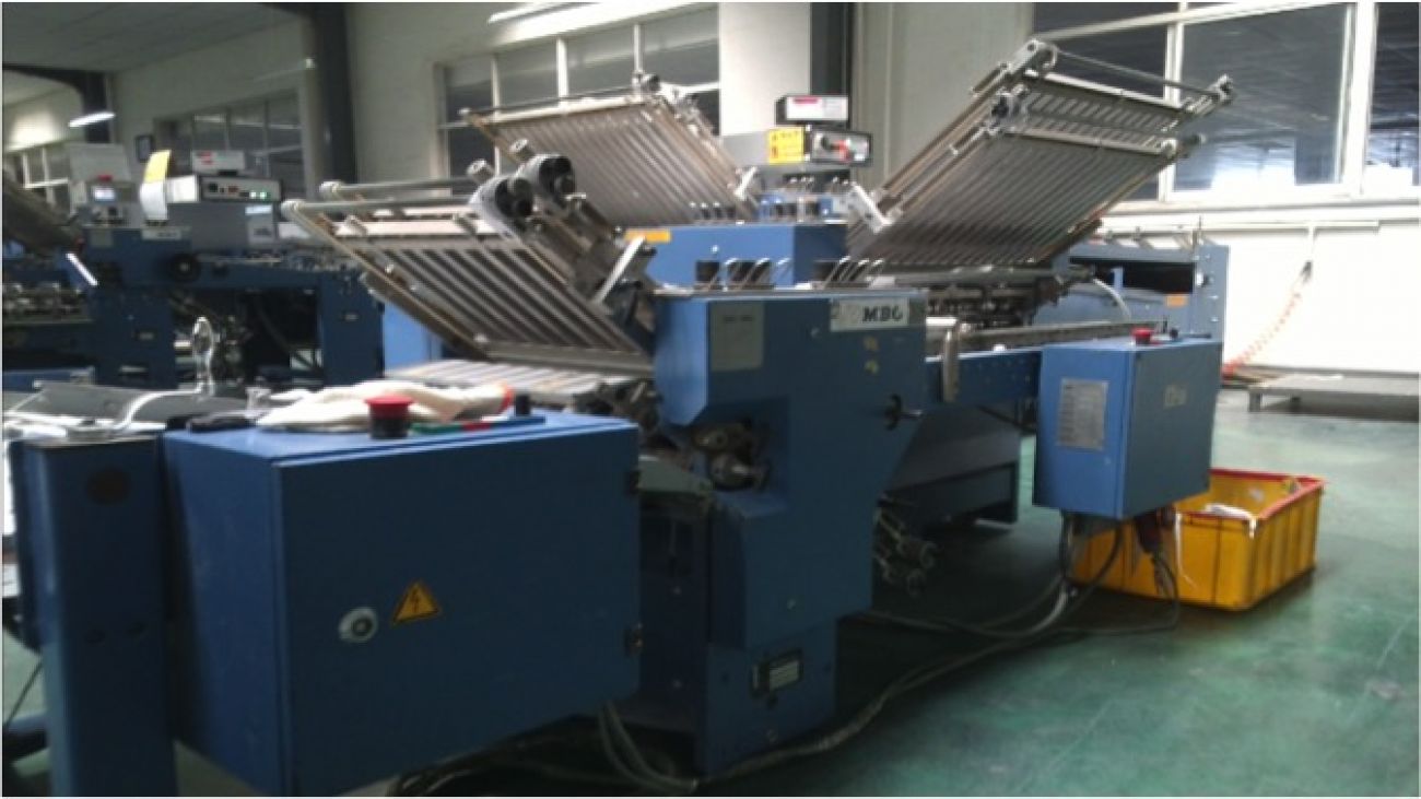german mbo folding machine*7 br>折页设备 - 德国mbo折页机x7
